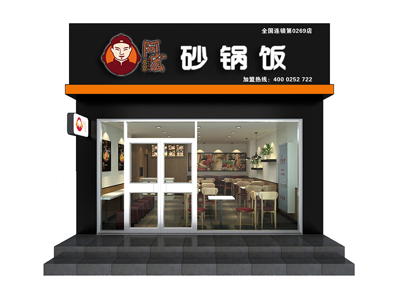 濟(jì)南店面裝修的兩大重要要素！